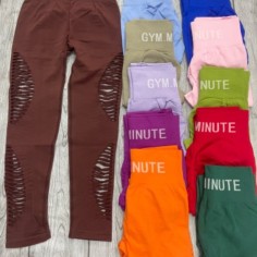 CALZA ESCRITA CON ROTURA