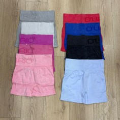 SHORT SINFRUNCE ESCRITO CINTURA