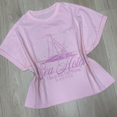 REMERA SEA HOTEL