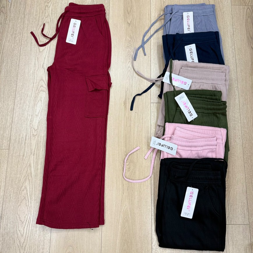 PANTALON GELUFEI CARGO
