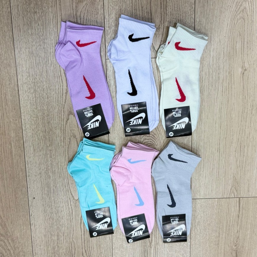 MEDIAS NIKE SOQUETE