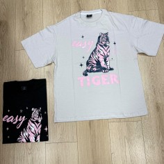REMERON TIGGER EASY