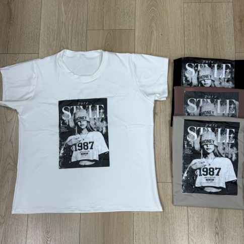 REMERON STYLE