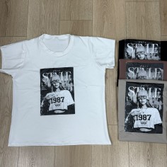 REMERON STYLE